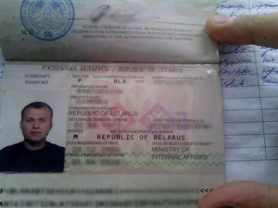 прописка в Мантурово
